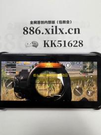 街头足球辅助挂机自动日常任务脚本 街头足球中场最强攻略